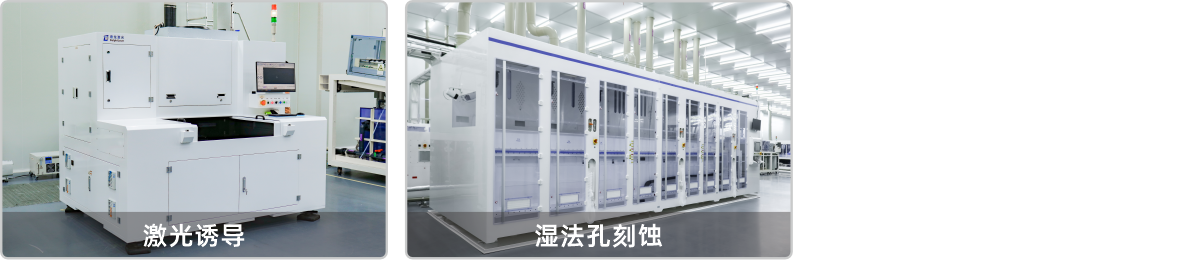 1790044081770285.png zhikong.png