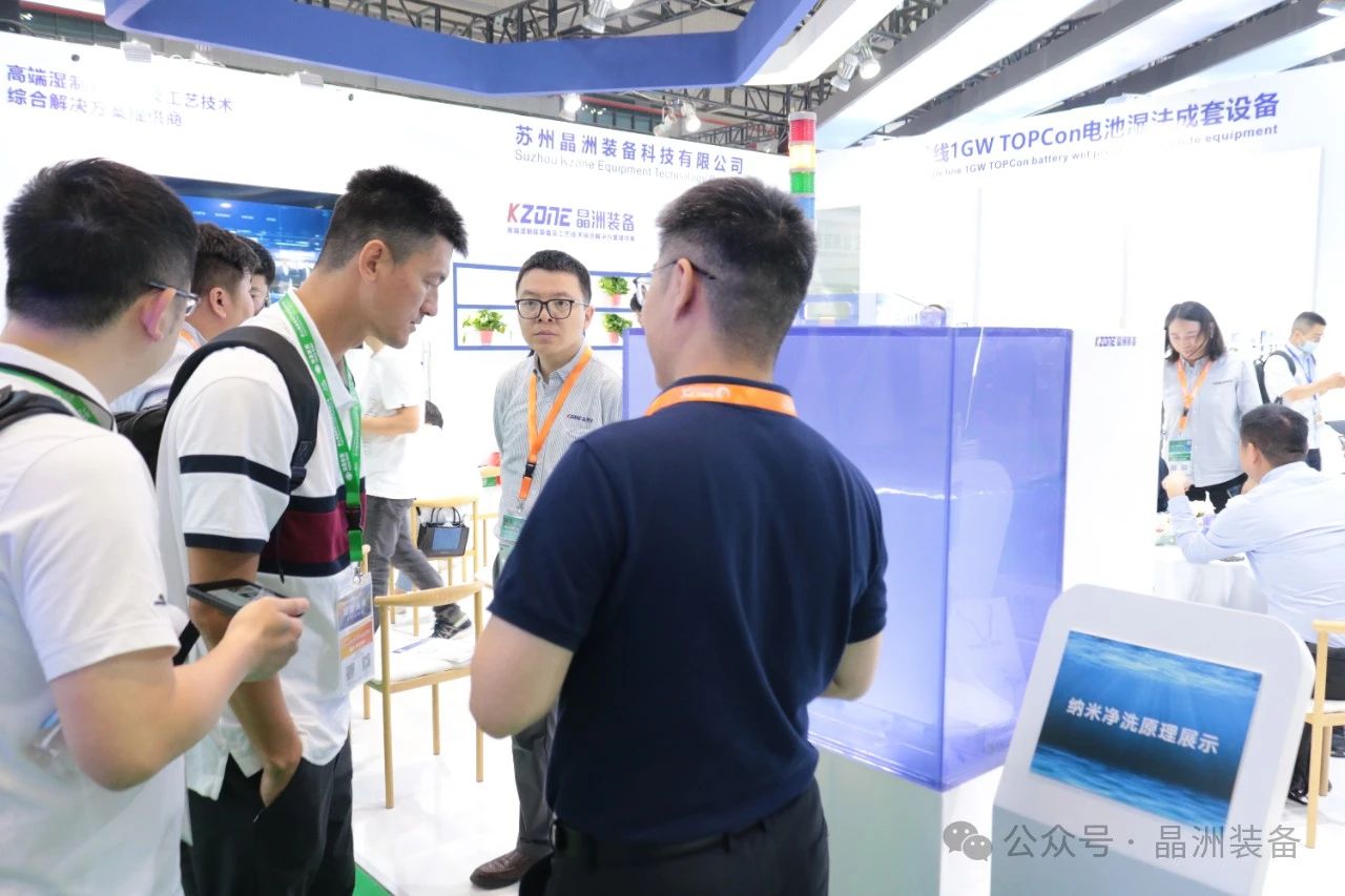 1721281561477661.jpg 微信图片_20240718134424.jpg