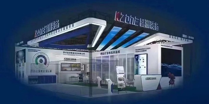 纳米净洗，气浮涂布 | 2024SNEC晶洲装备邀您共鉴新品