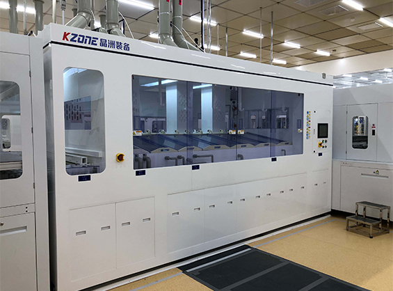 链式去PSG清洗机